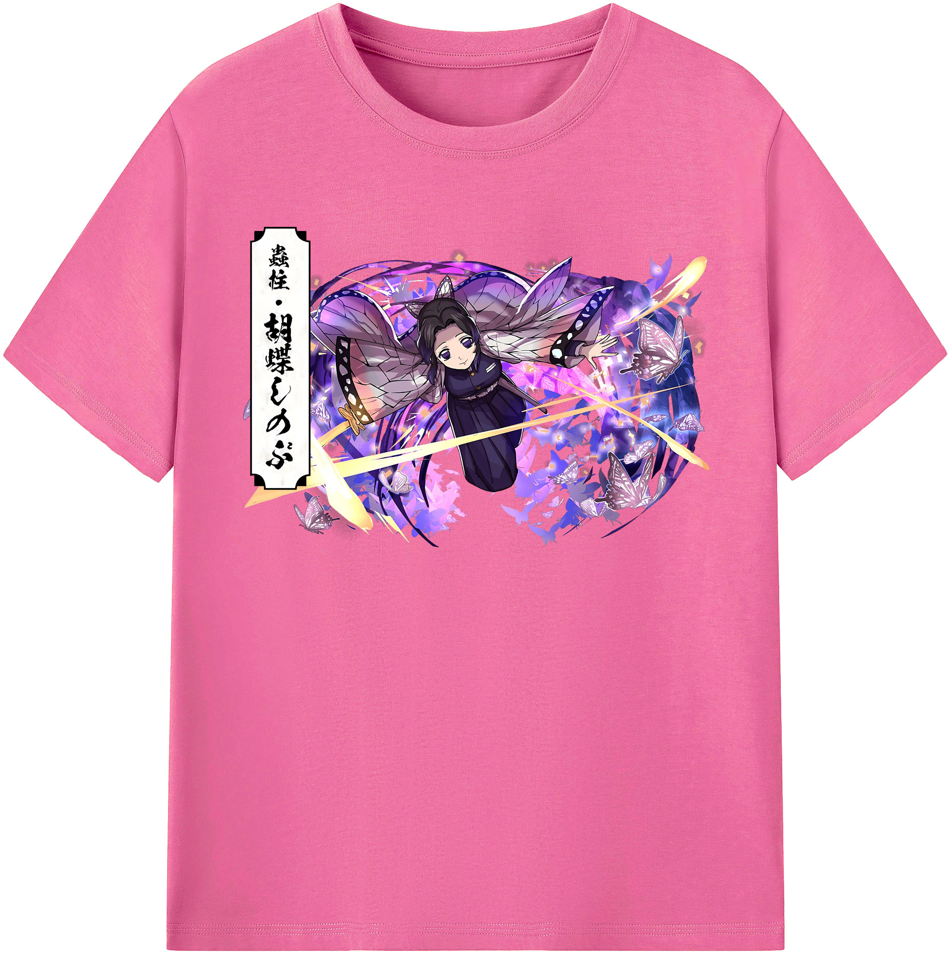 （画像用） 鬼滅の刃（きめつのやいば）蟲柱-胡蝶 しのぶ／こちょう しのぶ Kochou Shinobu レディースカジュアルプリントTシャツ（綿100％）